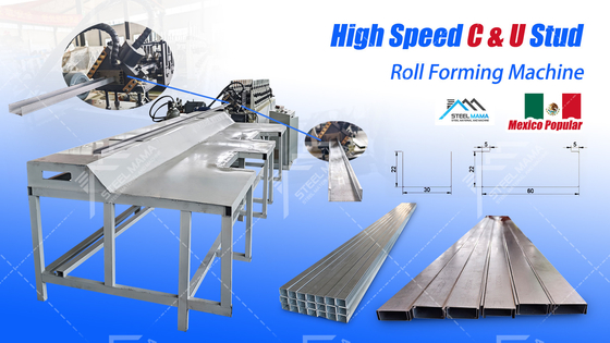 PLC Máy tạo cuộn kim loại tự động và đường ray cho sản xuất lưới trần nhà C U L T