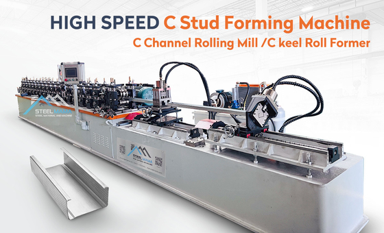 Máy chế biến cuộn cao tốc và đường ray với tốc độ chế tạo 12-14m/min